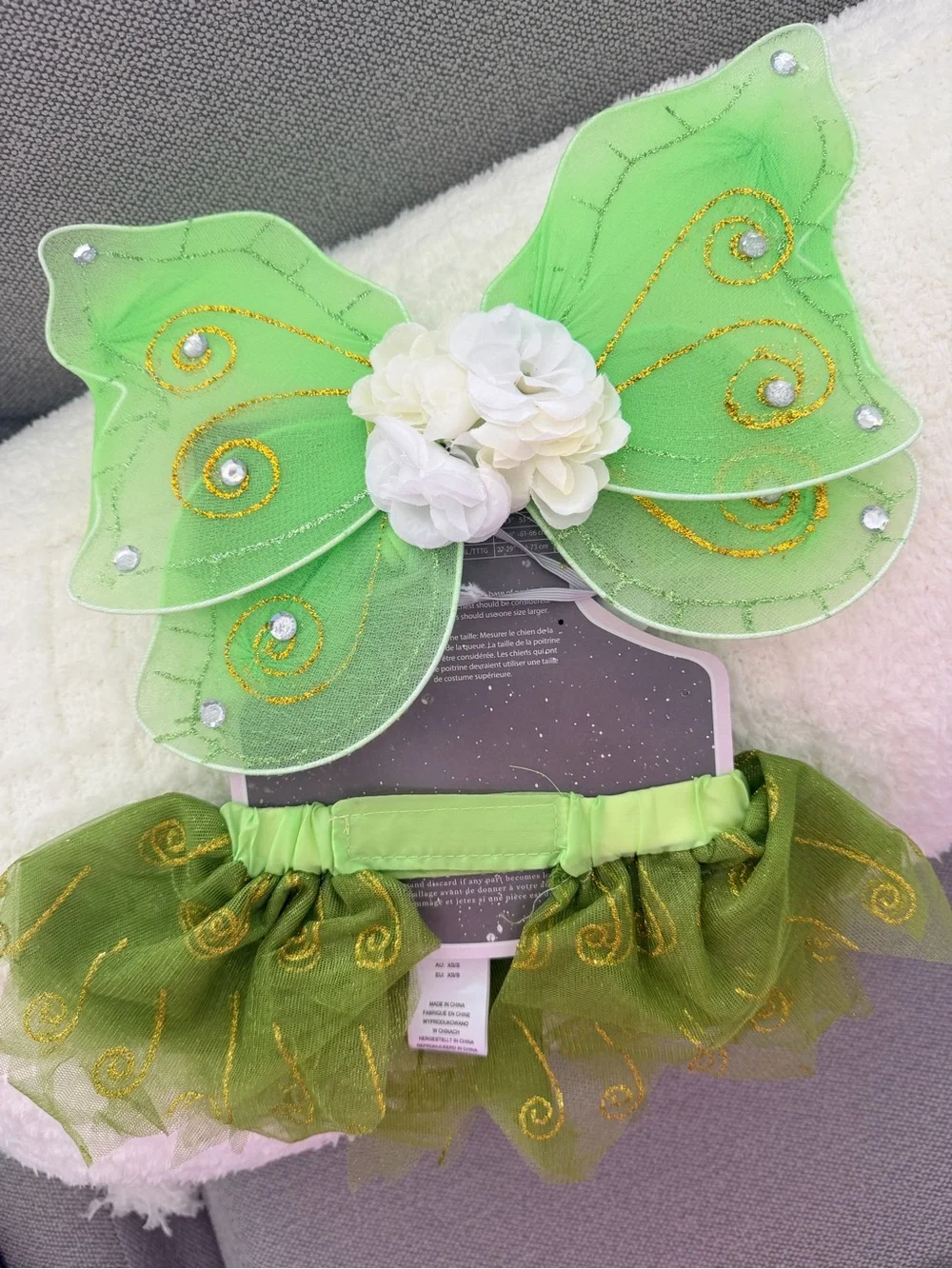 XS/S Tinkerbell Dog Costume
